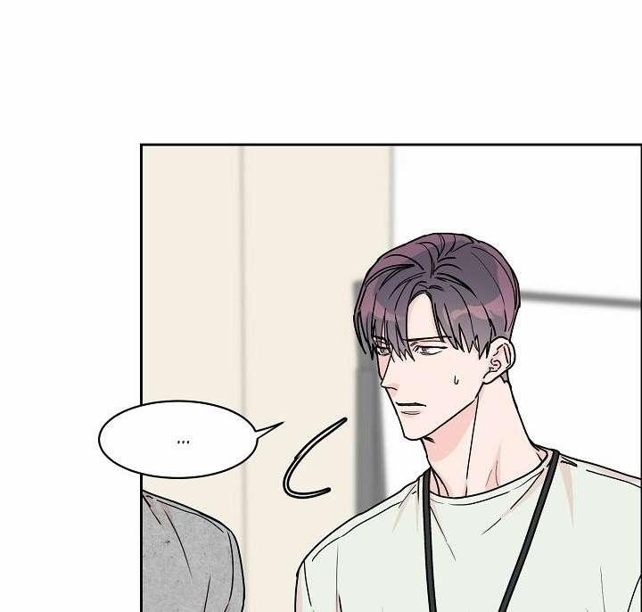 Bạn Sẽ Follow Tôi Chứ? 24 trang 34