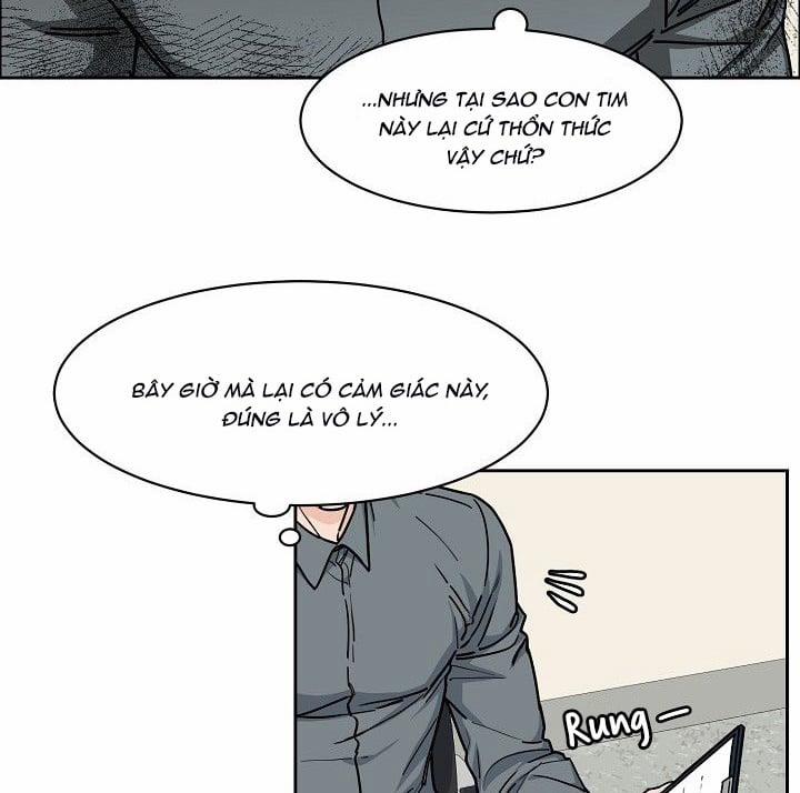 Bạn Sẽ Follow Tôi Chứ? 25 trang 13