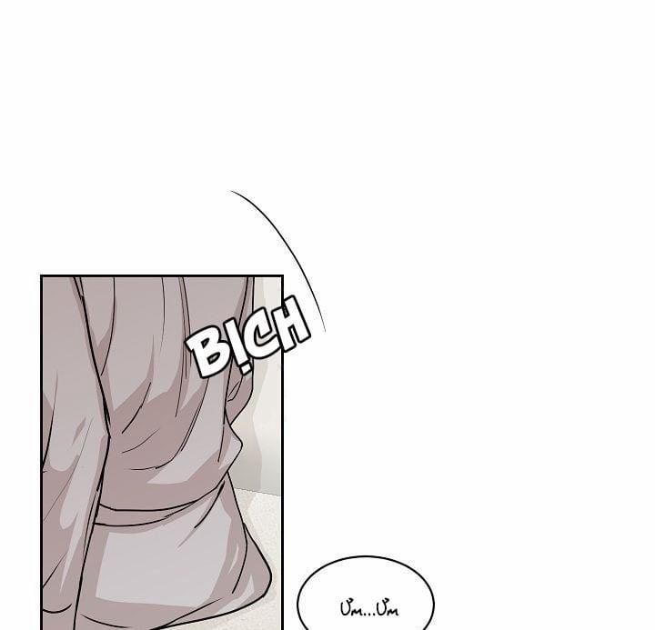 Bạn Sẽ Follow Tôi Chứ? 27 trang 1