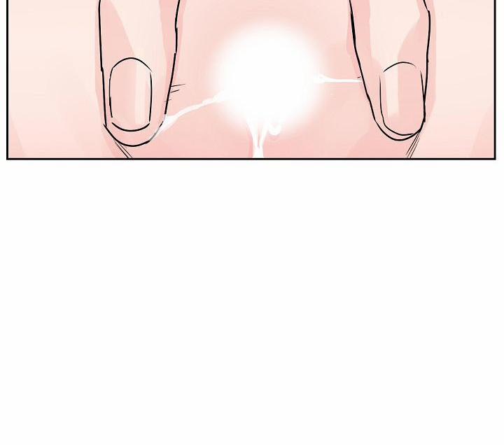 Bạn Sẽ Follow Tôi Chứ? 27 trang 53