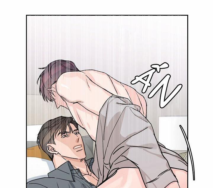 Bạn Sẽ Follow Tôi Chứ? 27 trang 54