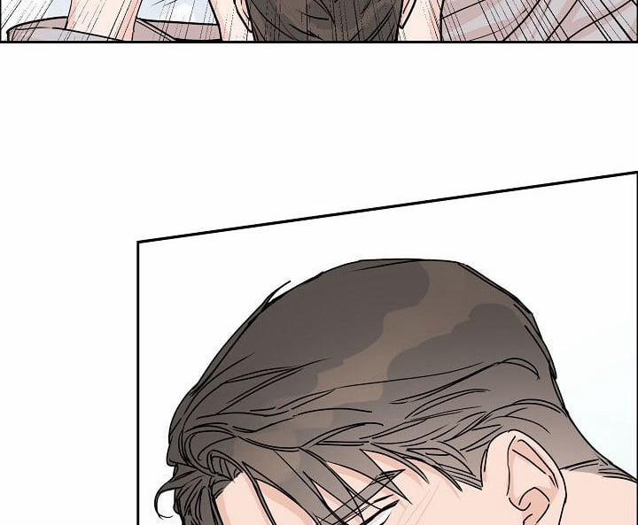 Bạn Sẽ Follow Tôi Chứ? 27 trang 88