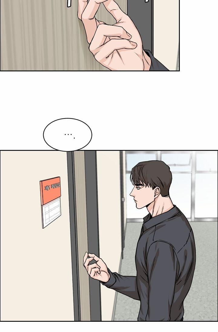 Bạn Sẽ Follow Tôi Chứ? 3 trang 31