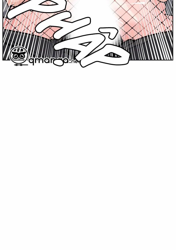 Bạn Sẽ Follow Tôi Chứ? 30 trang 41