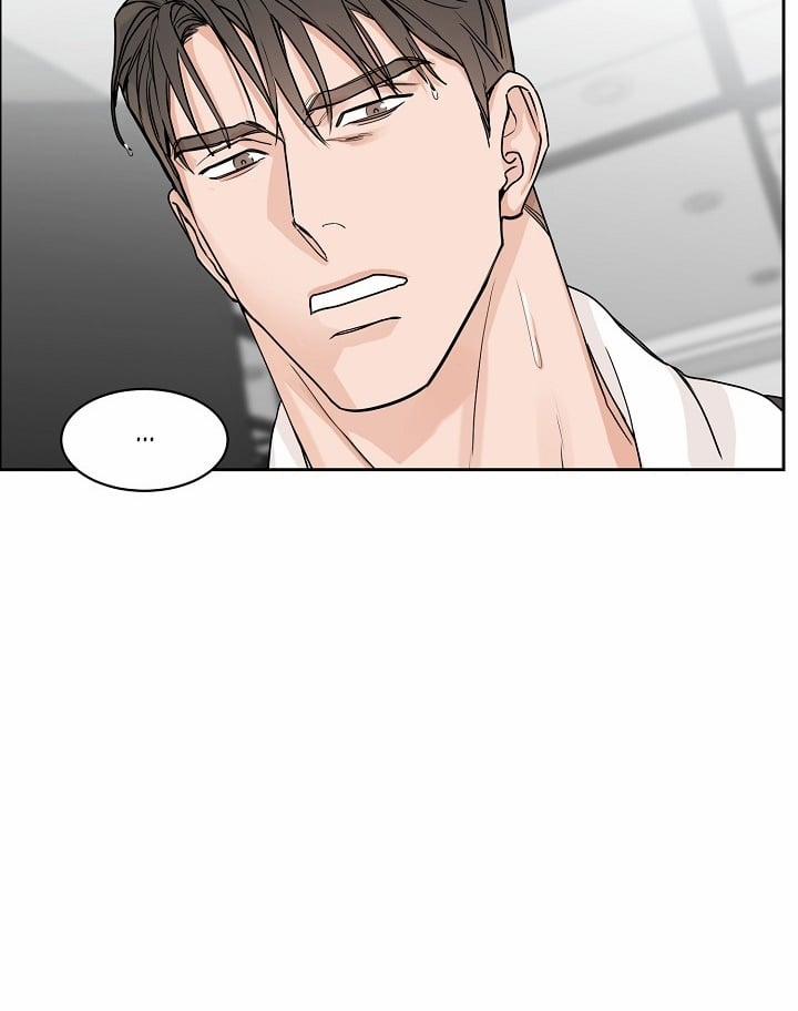 Bạn Sẽ Follow Tôi Chứ? 30 trang 47