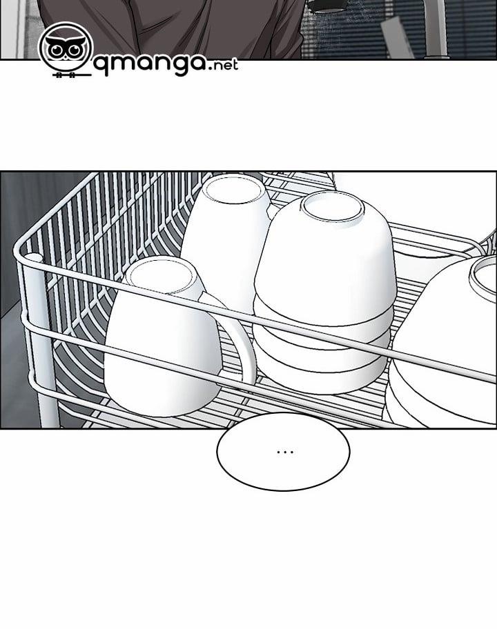 Bạn Sẽ Follow Tôi Chứ? 30 trang 52