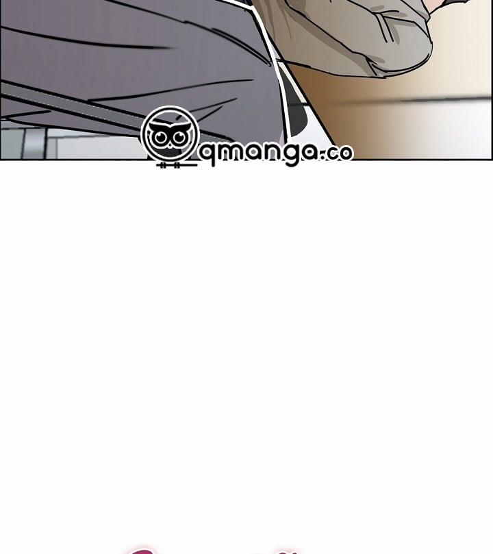 Bạn Sẽ Follow Tôi Chứ? 32 trang 5