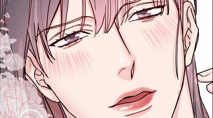 Bạn Sẽ Follow Tôi Chứ? 32 trang 72