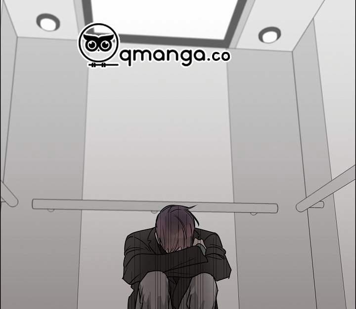 Bạn Sẽ Follow Tôi Chứ? 34 trang 74