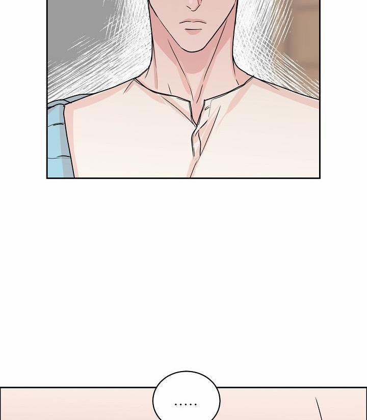 Bạn Sẽ Follow Tôi Chứ? 47 trang 74