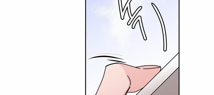 Bạn Sẽ Follow Tôi Chứ? 47 trang 90