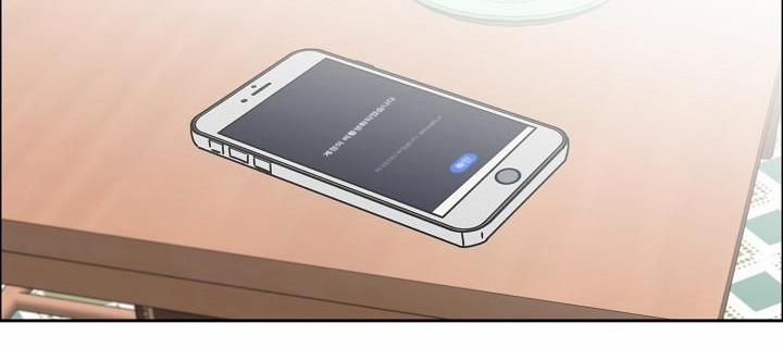 Bạn Sẽ Follow Tôi Chứ? 47 trang 96