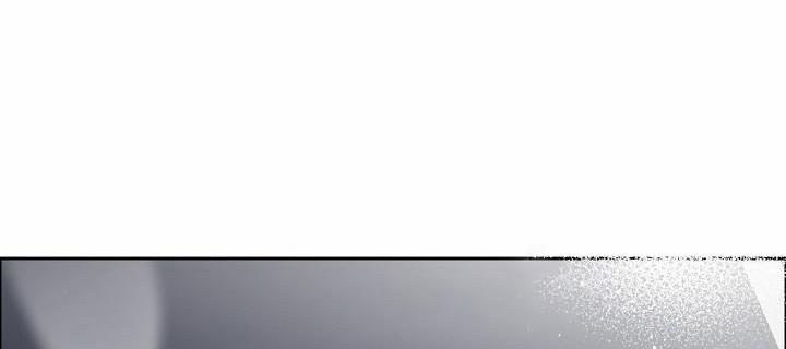 Bạn Sẽ Follow Tôi Chứ? 47 trang 97