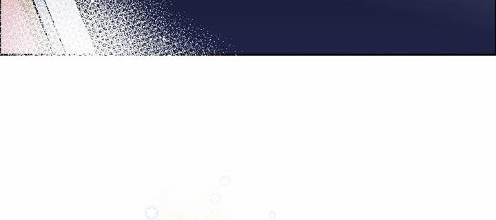 Bạn Sẽ Follow Tôi Chứ? 47 trang 99