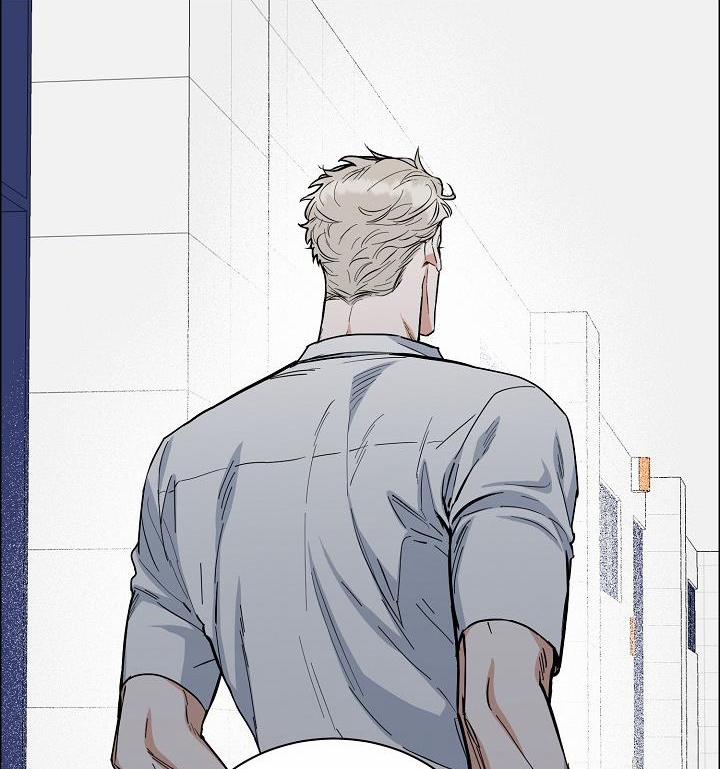 Bạn Sẽ Follow Tôi Chứ? 73 trang 10