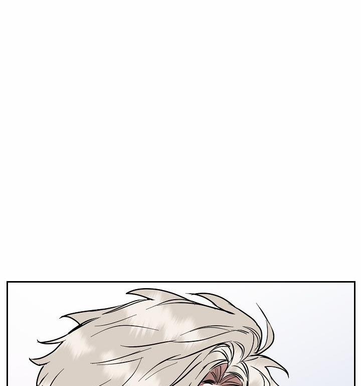 Bạn Sẽ Follow Tôi Chứ? 73 trang 45