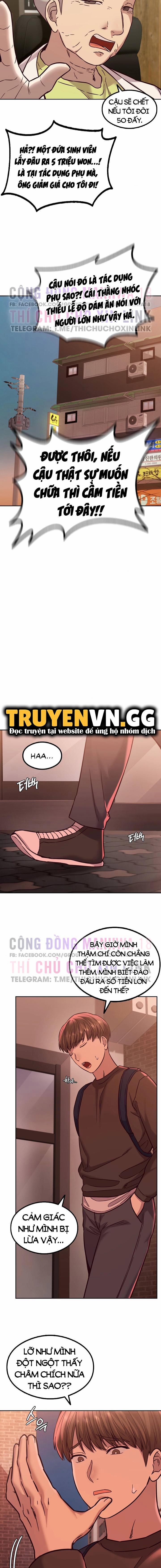 Bàn tay khiến người ta phát tình của tôi 2 trang 15
