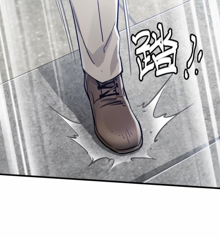 Bàn Tay Thần Thánh 1 trang 268