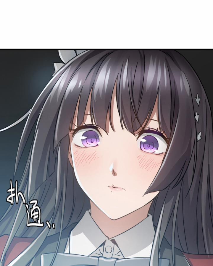 Bàn Tay Thần Thánh 1 trang 303