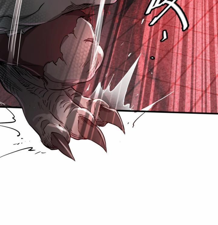 Bàn Tay Thần Thánh 11 trang 12