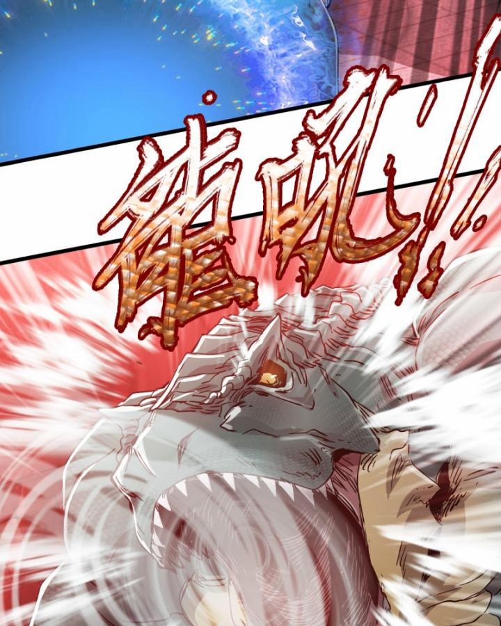 Bàn Tay Thần Thánh 11 trang 44