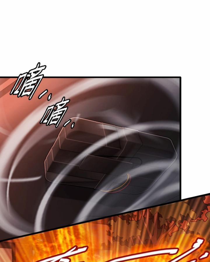 Bàn Tay Thần Thánh 11 trang 48