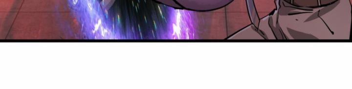 Bàn Tay Thần Thánh 12 trang 27