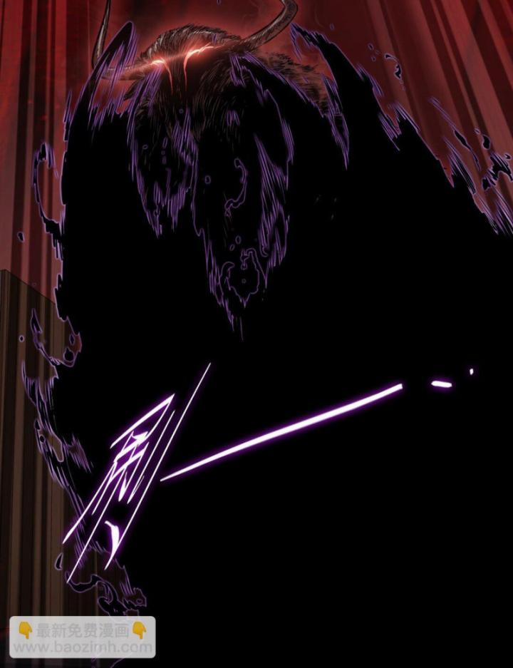 Bàn Tay Thần Thánh 12 trang 76