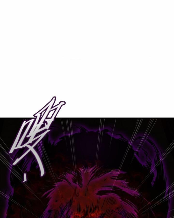 Bàn Tay Thần Thánh 12 trang 78