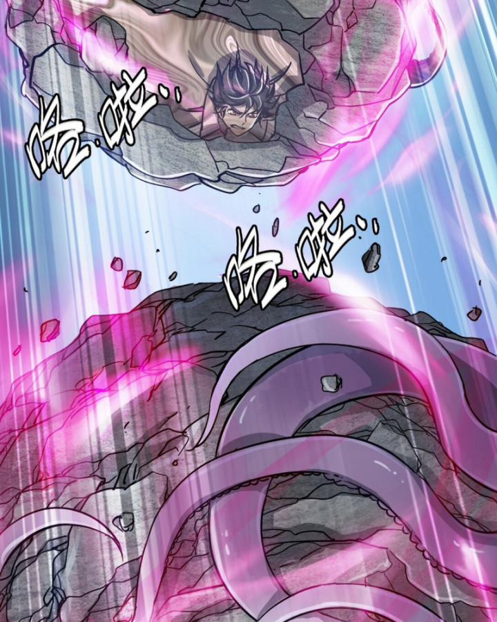 Bàn Tay Thần Thánh 17 trang 18