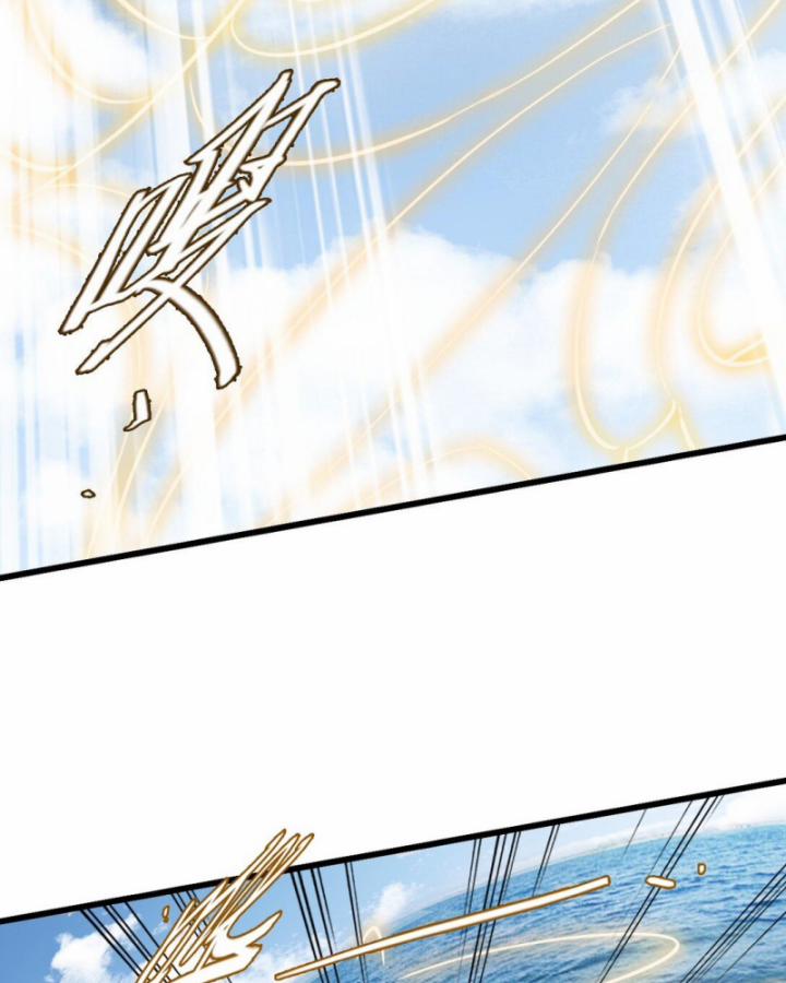 Bàn Tay Thần Thánh 17 trang 7