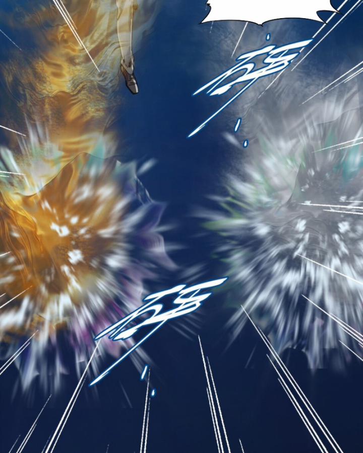 Bàn Tay Thần Thánh 17 trang 89