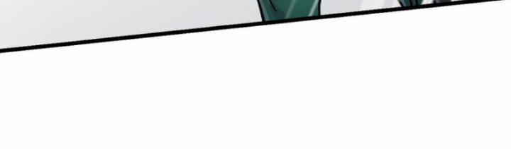 Bàn Tay Thần Thánh 21 trang 70