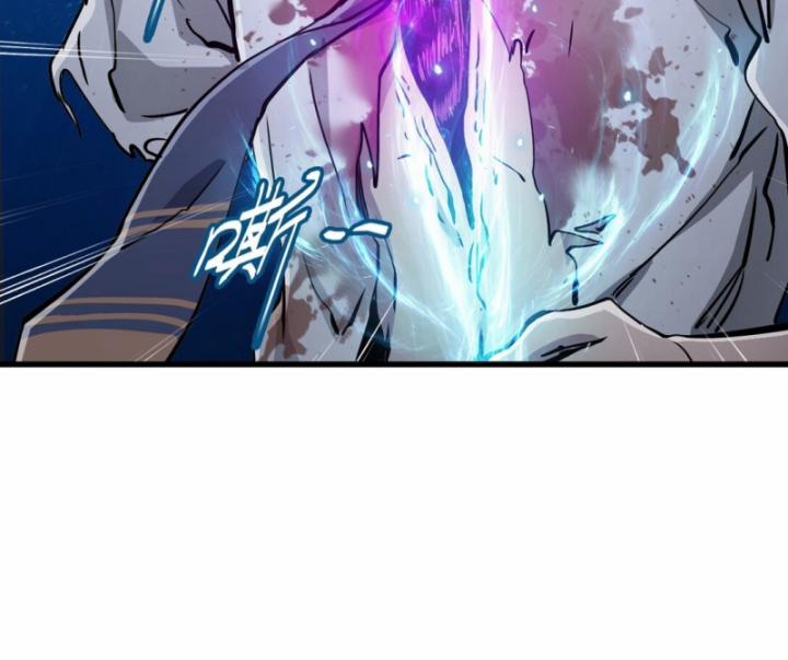 Bàn Tay Thần Thánh 21 trang 8