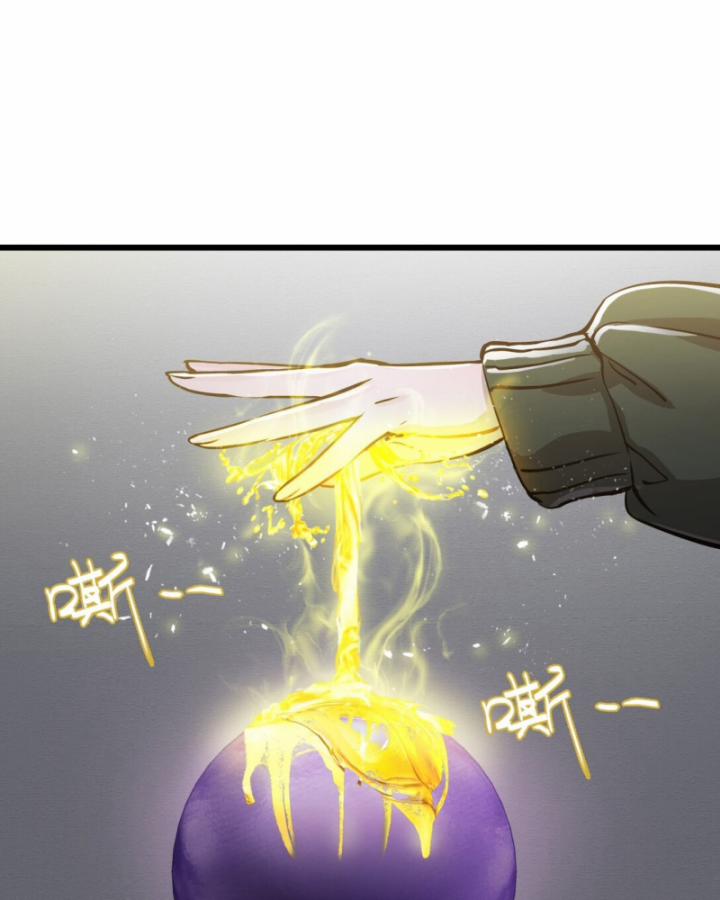 Bàn Tay Thần Thánh 21 trang 89