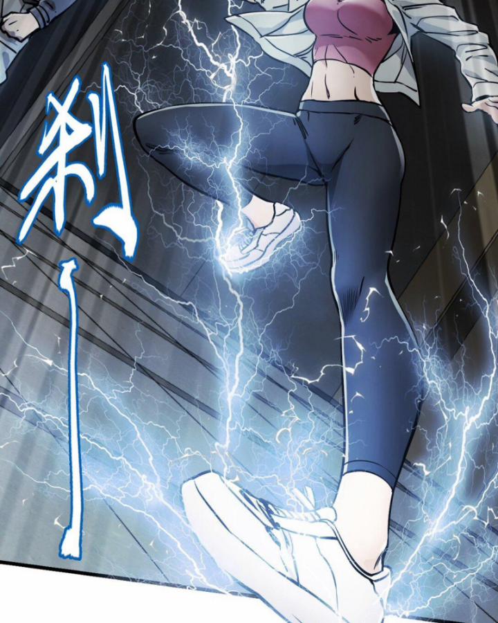 Bàn Tay Thần Thánh 22 trang 63