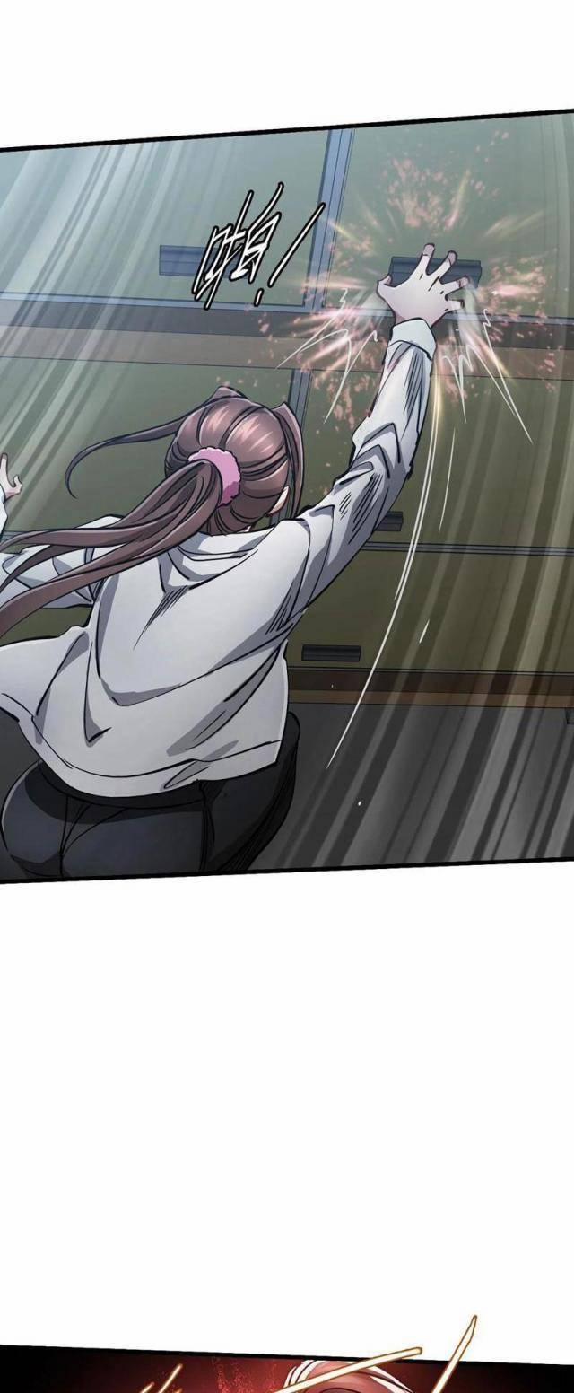 Bàn Tay Thần Thánh 25 trang 6