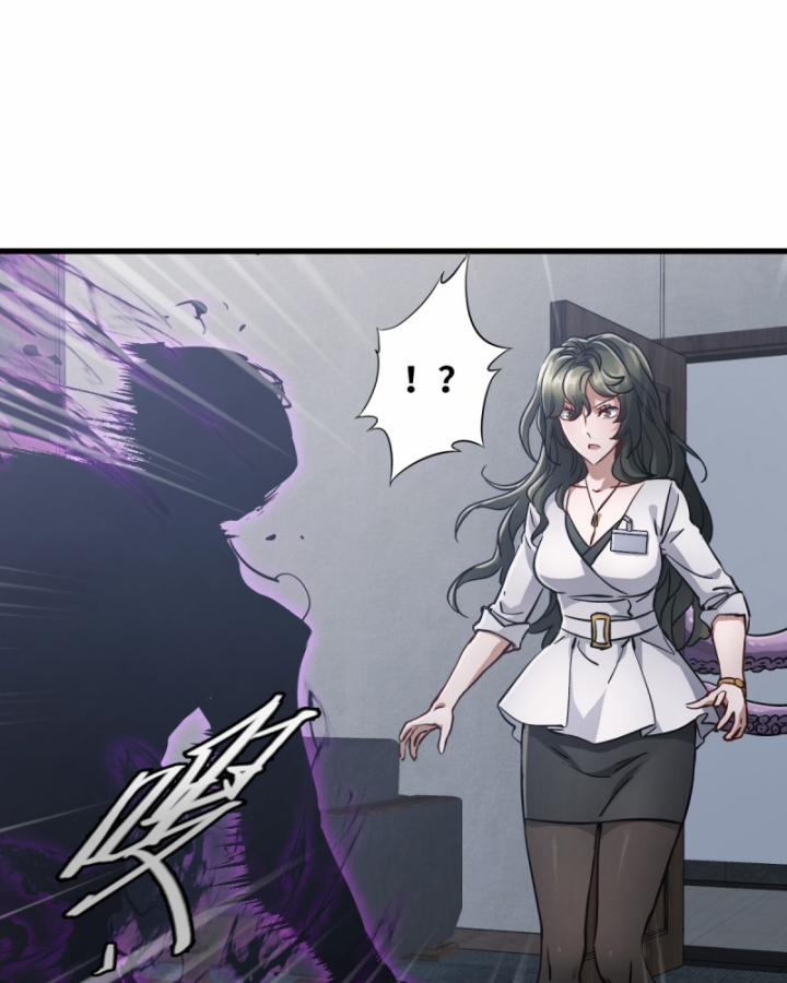 Bàn Tay Thần Thánh 5 trang 40