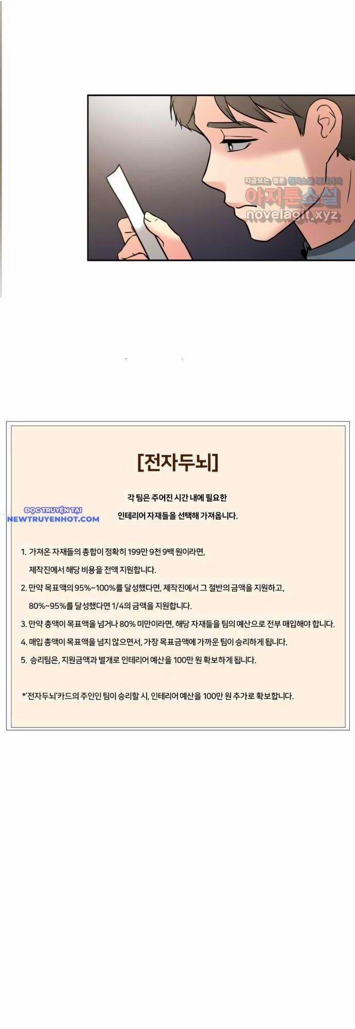 Bản Thiết Kế Vàng 47 trang 18