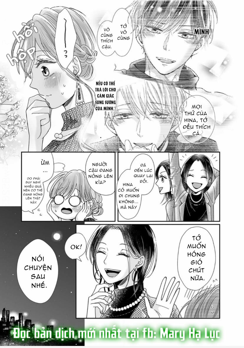 Bạn Thời Thơ Ấu Của Tôi Là Dã Thú 19 trang 12