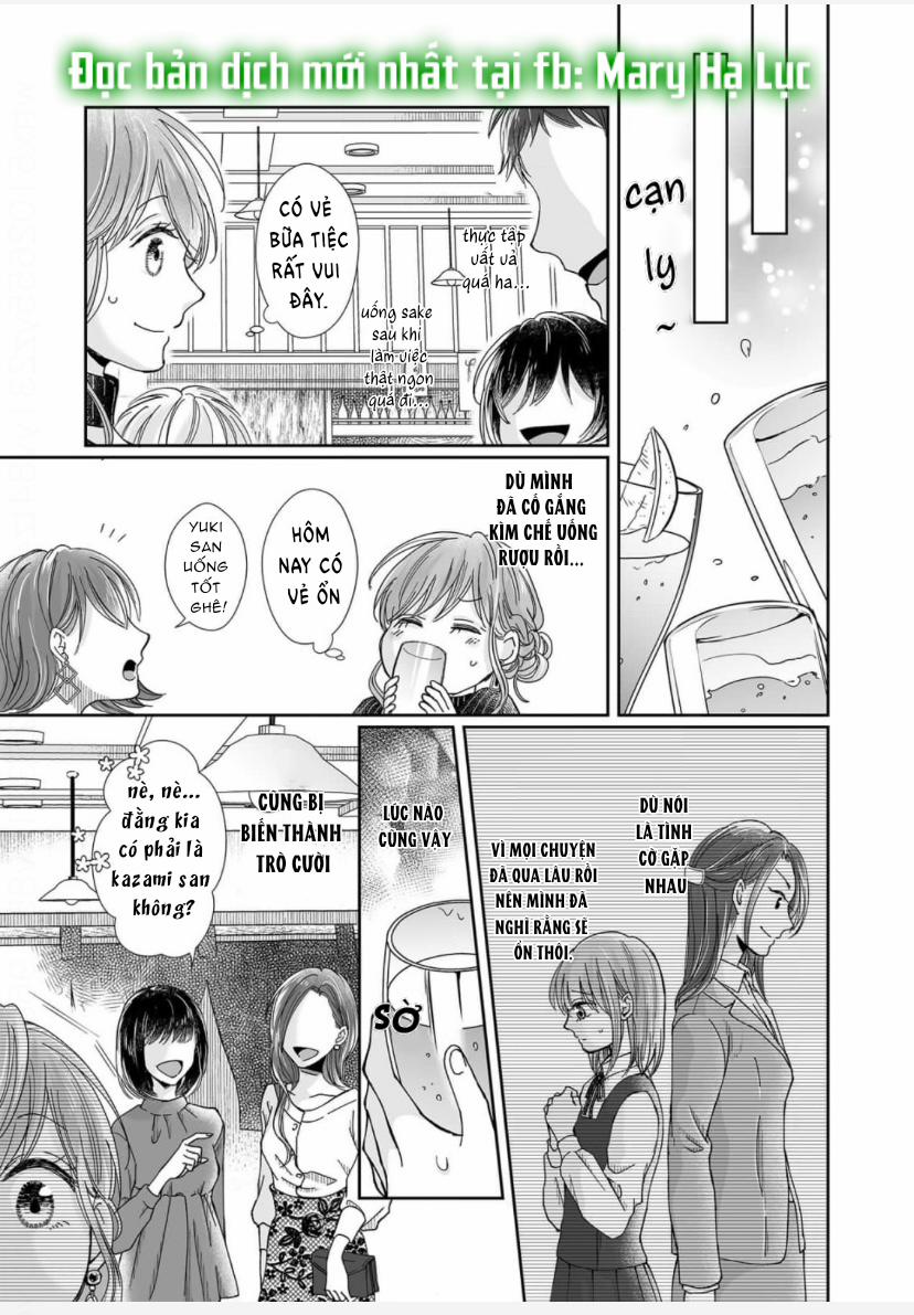 Bạn Thời Thơ Ấu Của Tôi Là Dã Thú 19 trang 4