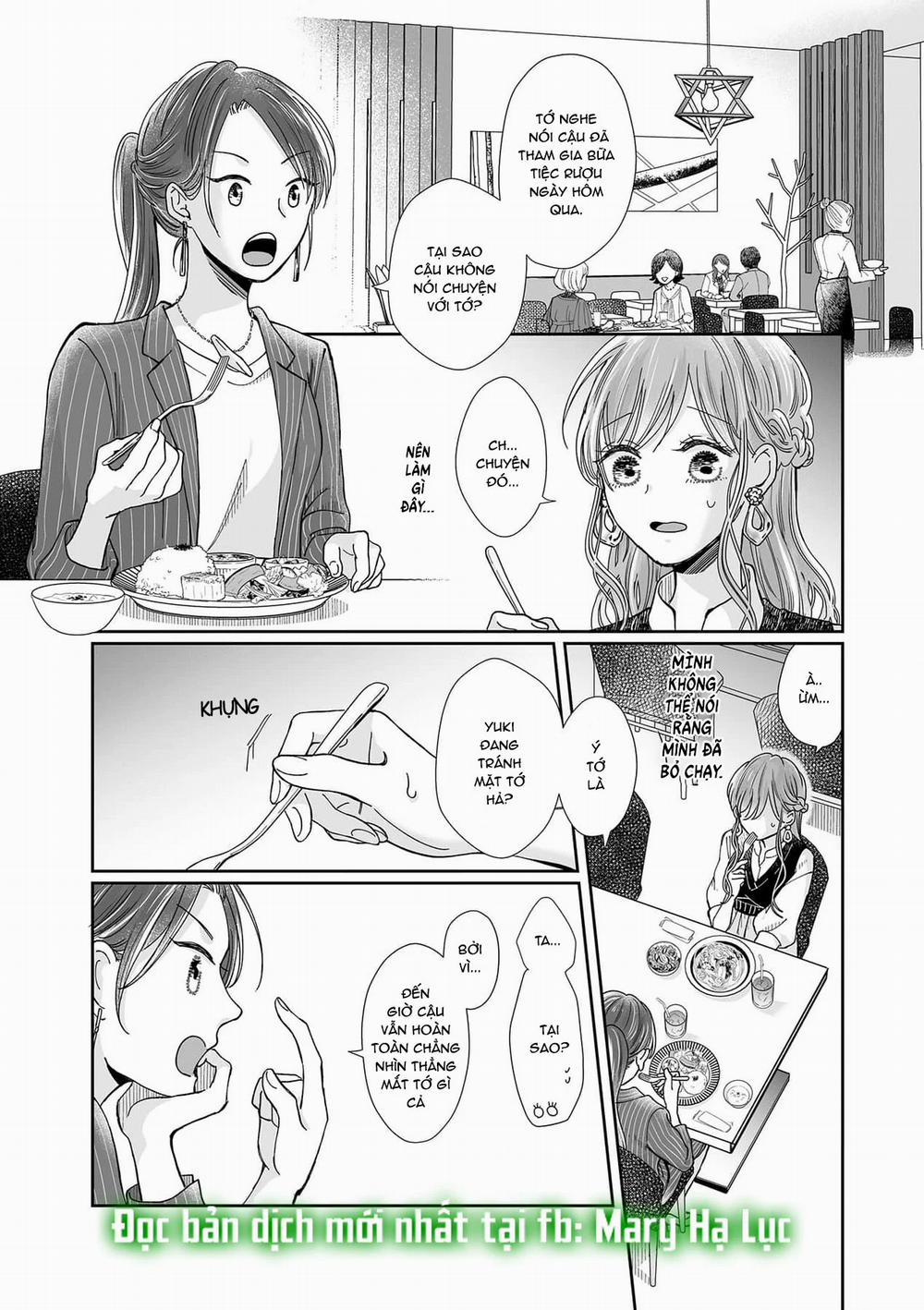 Bạn Thời Thơ Ấu Của Tôi Là Dã Thú 20.1 trang 3