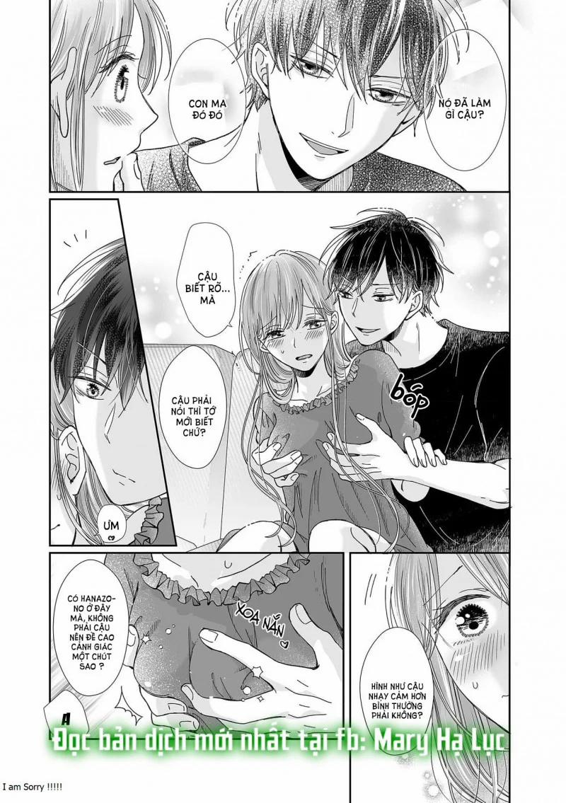 Bạn Thời Thơ Ấu Của Tôi Là Dã Thú 26.2 trang 2