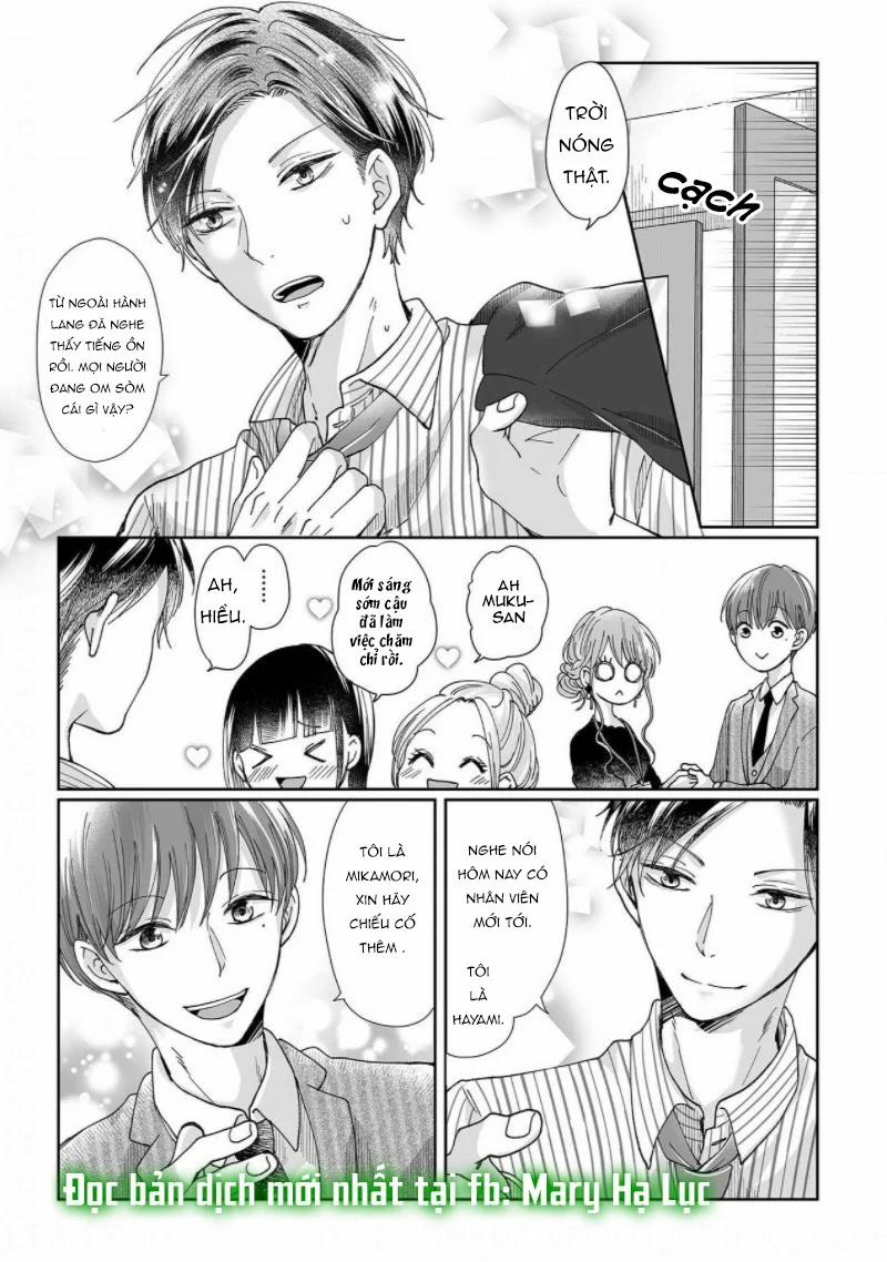 Bạn Thời Thơ Ấu Của Tôi Là Dã Thú 6 trang 18