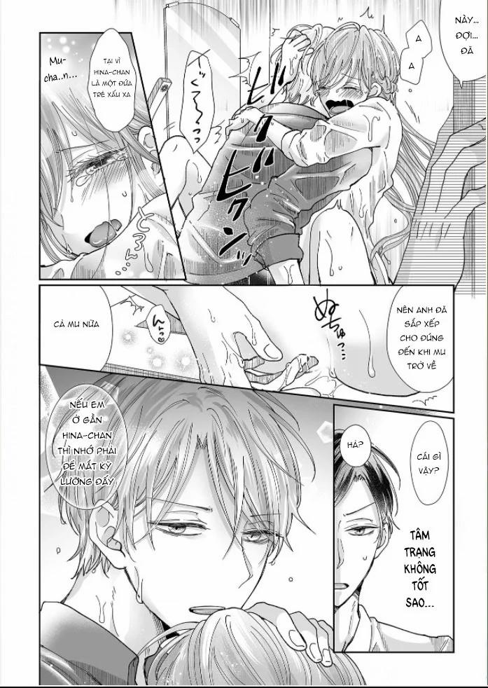 Bạn Thời Thơ Ấu Của Tôi Là Dã Thú 7 trang 27