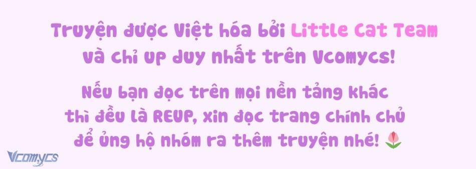 Bạn Thời Thơ Ấu Của Tôi Sao Lại To Thế Này! 1 trang 1