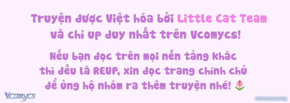 Bạn Thời Thơ Ấu Của Tôi Sao Lại To Thế Này! 4 trang 1