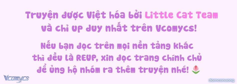 Bạn Thời Thơ Ấu Của Tôi Sao Lại To Thế Này! 5 trang 1
