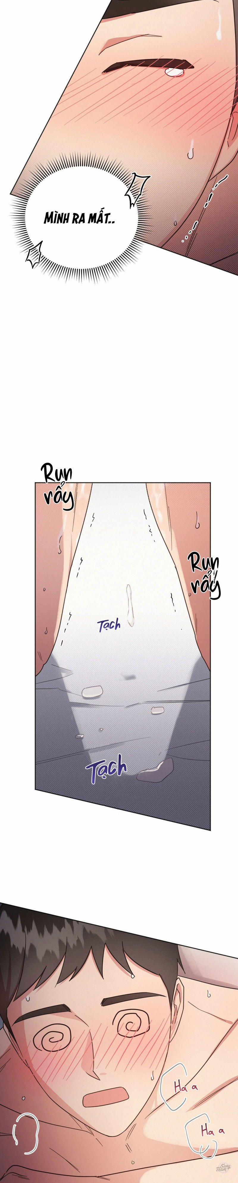 Bạn Tình Một Đêm 11 trang 17