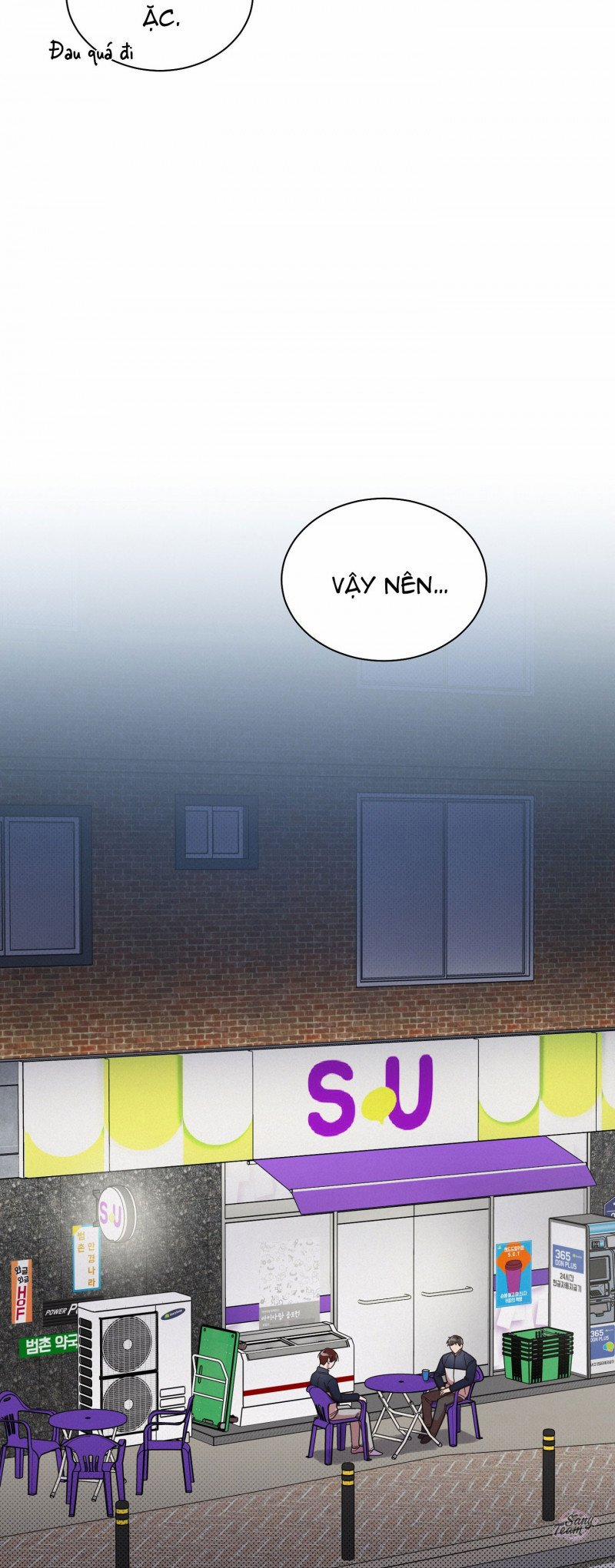 Bạn Tình Một Đêm 25 trang 1